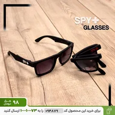 عینک آفتابی 1401