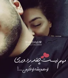 عکس نوشته sasan2017 27321649