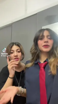 #مانیا