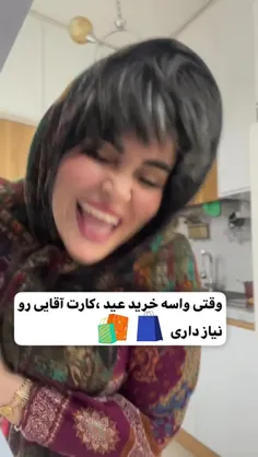 اگه خوشتون اومد لایک رو فراموش نکنید😂❤️