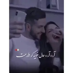 لایک یادت نره ۰۰