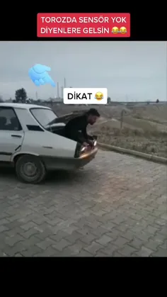 سنسور پارک عقب پیشرفته 🤣👊🏾