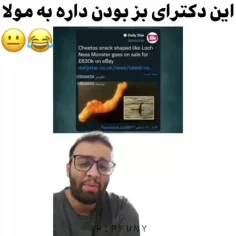 حققققق👌🏻