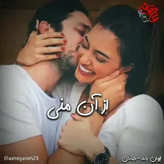 جان منی 