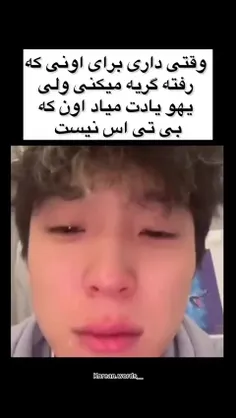 داشای گلم هیچوقت این سخن را از یاد نبرید😅