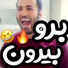 آگه خوشت اومد فالو کن هروز کلیپ های ناب طنز میزارم😍