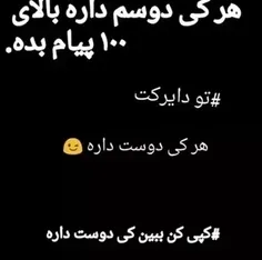 میدونم دوسم ندارید هق😖😖🥺🥺🥺😭😭😭😢😢😭😭😭😭😭😭