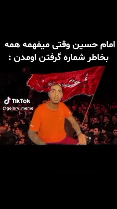 اصلا هم بخاطر شربت نمیرم 😀👍🏻
