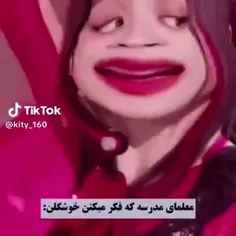 👌👌👌👌واقعیته