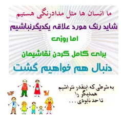 🇮 🇷  جهادگران سایبری تقدیم میکنید 🇮 🇷 