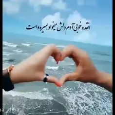 تقدیم ب دخترخاله عزیزم الینا/https://wisgoon.com/elina_am