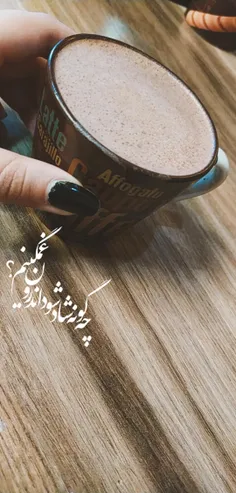 من برگشتم🙃
29/۱۱/۹۹