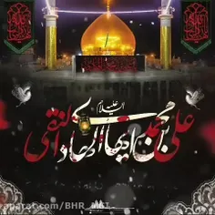 مریدم مرادی یا امام هادی😭