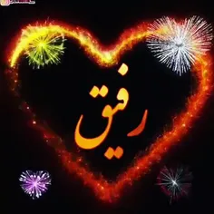 رفیق ،داغت‌نبینم،❤️❤️❤️❤️❤️❤️❤️