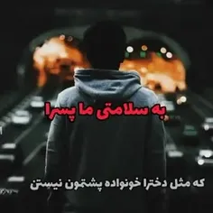 حق 💔💔😔🥀🥺💔😔🖤🖤