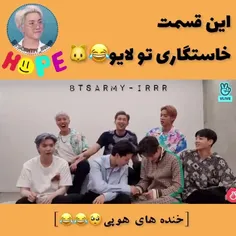 وقتی از یونگی داخل لایو خواستگاری میکنن 🤣🤣🤣🐱