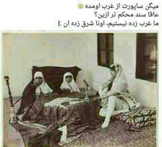مد و لباس زنانه sheimooli 5569347