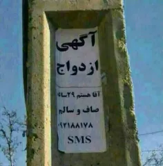 منظورش از صاف چیه دقیقا؟! 😂 😂