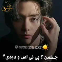 بی تی اس جنتلمن 💖💖