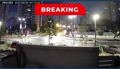 🚨🇮🇷 ویدیوی جدید از برخورد موشک بالستیک ایران در سرزمین ها