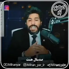 خطاب به پانکوردها و پانترکها و پانعربها . و تمام خائنین ب