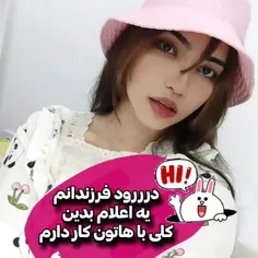 بچه ها فصل جدید  بازیکن داره میاد! 🥹بالاخره 😂😅