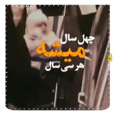 مهم