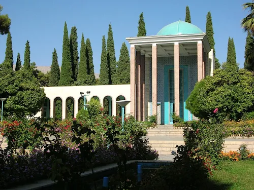 سعدیه (آرامگاه سعدی)