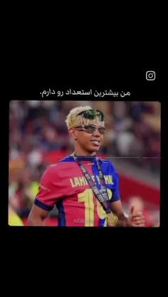 هعی... حیف شدی داداش💔