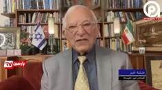 مدیر رادیو اسرائیل به فارسی 