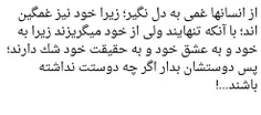 #تکست_ناب #پست_جدید