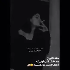 بلایک#🤭❤