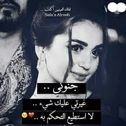 عکس نوشته rim8338 24364559 - عکس ویسگون