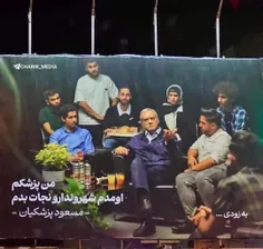 ✅‏قبل از انتخابات: