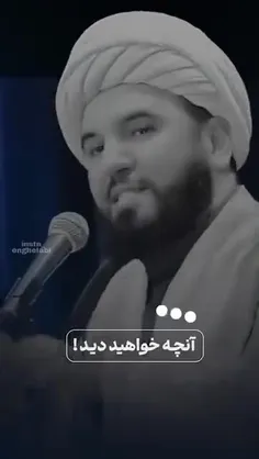 یادمه بعد حمله موشکی ایران به اسرائیل که همه ابر قدرت ها 