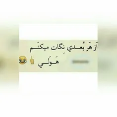 از هر بعدی