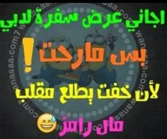 خخخخخ