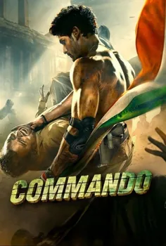 دانلود سریال هندی کماندو با زیرنویس فارسی Commando 2023 T