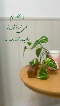 moijoon1361 75932543