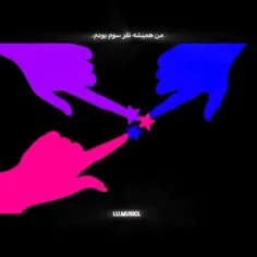 من چیزی جز بنفش نمیتونم باشم ..‌.