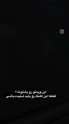 عاشقانه‌ها fara5373 77408873