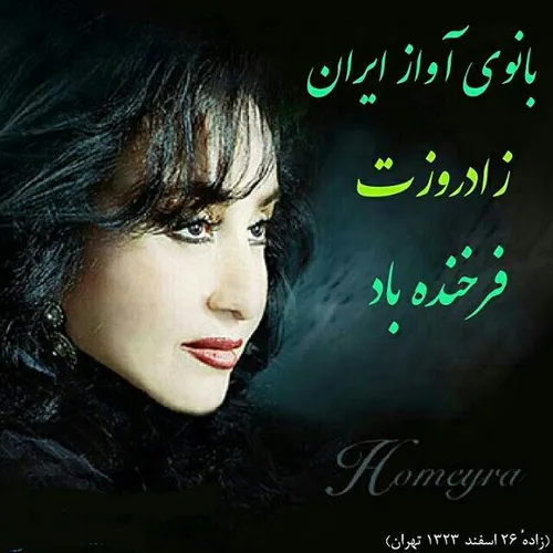 گوناگون rezasaei 22931215 - عکس ویسگون