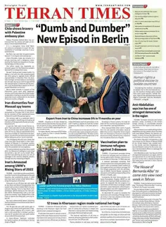 اگر مثل من انگلیسیت خوب نیست روزنامه تهران تایمز این عکس 