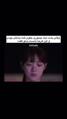 من دلم رفت واسه.... 