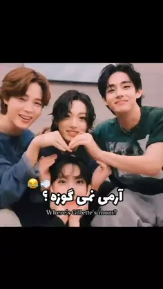 BTSتو لایو درمورد چی میحرفه؟!😂🤣