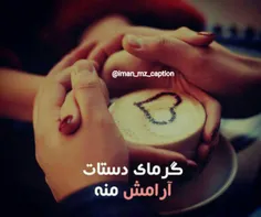 #عاشقانه