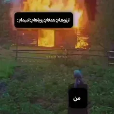 هعب