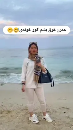 بکوب لایکوفالو کن کامنت بزار