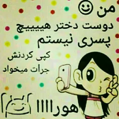 عاشقانه ها anita.jooooon 14839555