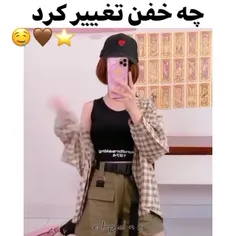 چالش خفننن 👍🏻😀